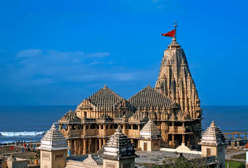 Gujarati